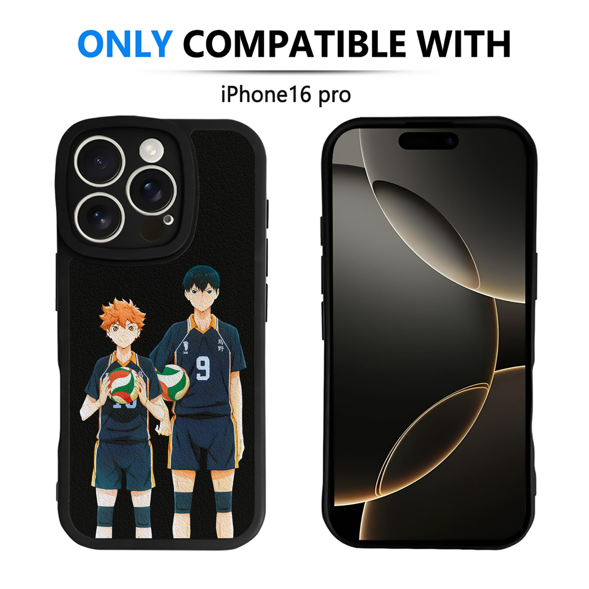（画像用） ハイキュー!! Haikyu!! 【iPhone 16シリーズ対応】シリコンスマホケース（レザー調） 材質：シリコン